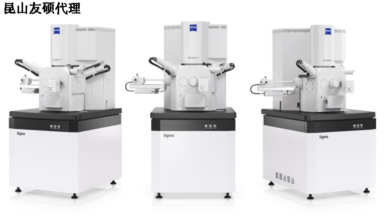 吉安蔡司吉安扫描电镜 吉安蔡司吉安扫描电镜